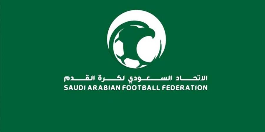 مراكز التدريب الإقليمية بالاتحاد السعودي تواصل اكتشاف المواهب - عرب فايف