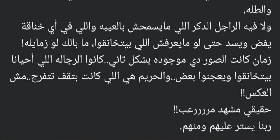 مشهد مرعب.. رامي رضوان وهاني عادل يعلقان على واقعة مدرسة التجمع - عرب فايف