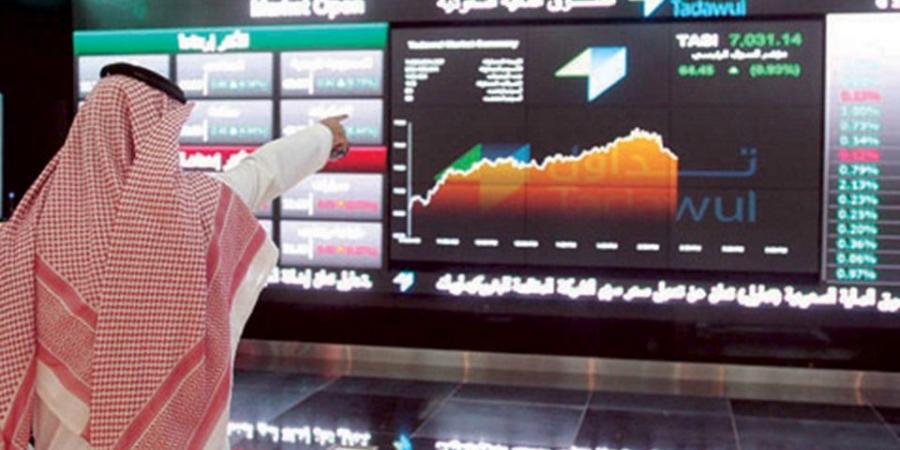 انخفاض مؤشر سوق الأسهم السعودية عند مستوى 12362 نقطة - عرب فايف