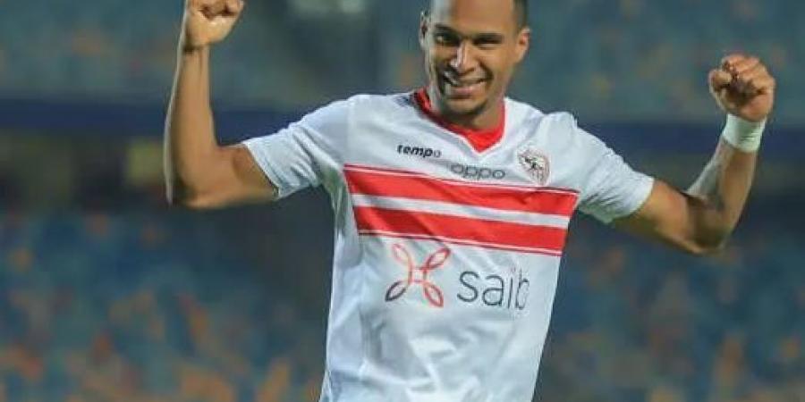 الجزيري وزيزو في الهجوم.. التشكيل المتوقع للزمالك ضد مودرن سبورت - عرب فايف