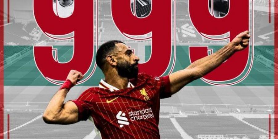 اخبار الرياضة محمد صلاح يقترب من تسديدة تاريخية في البريميرليج