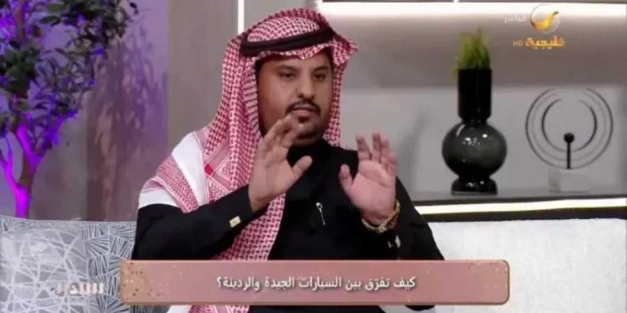 خبير سيارات يشرح الفروق بين قطع الغيار الأصلية والمقلدة .. شاهد - عرب فايف