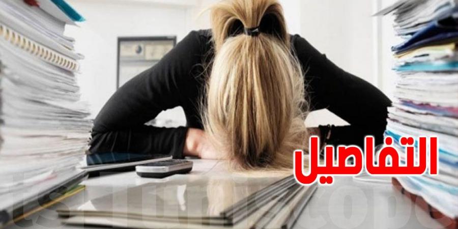 إرتفاع ب25 % في نسبة الأمراض المهنية في القطاع الخاص - عرب فايف