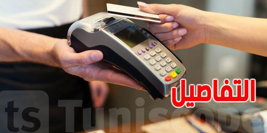 بطاقة ''اشتر الآن وادفع لاحقًا'': حلّ جديد لتعويض الشيكات - عرب فايف