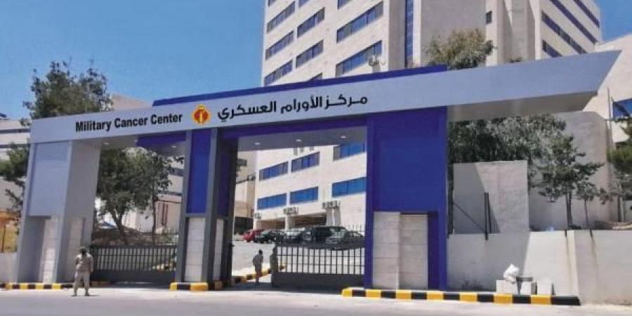 إجراء أول عملية كي حراري لعلاج ورم خبيث بالكبد في مركز الأورام العسكري - عرب فايف