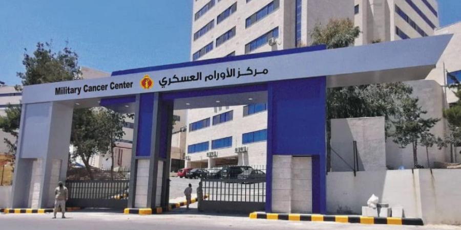 إجراء أول عملية كي حراري لعلاج ورم خبيث بالكبد في مركز الأورام العسكري - عرب فايف