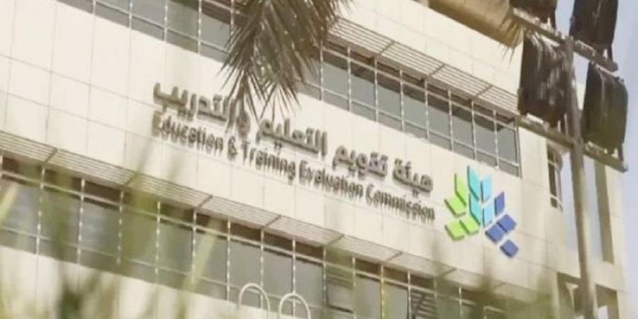 مدارس البنات تحوز 62 % في «التميُّز» - عرب فايف