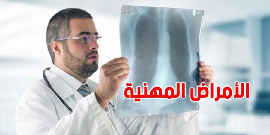 الأمراض المهنية: النساء في تونس الأكثر عرضة للمخاطر الصحية في العمل - عرب فايف