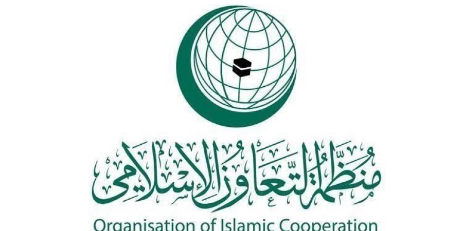 أخبار الرياضة - منظمة التعاون الإسلامي تعرب عن رفضها مخططات تهجير الشعب الفلسطيني - عرب فايف