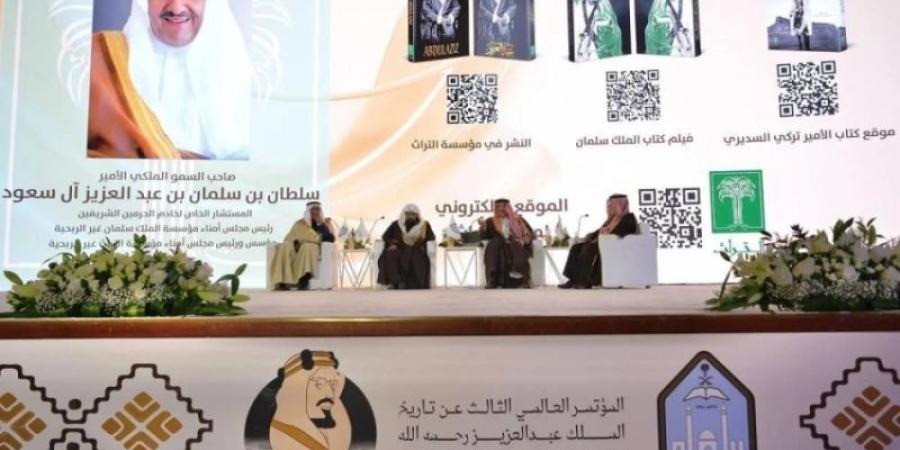 سلطان بن سلمان: الملك عبدالعزيز تمتع بنظرة اقتصاديَّة بعيدة المدى - عرب فايف