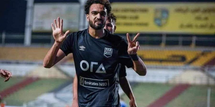 بعد إبتعاد الأهلي..الزمالك يطالب زد بإستعارة البانوبي - عرب فايف