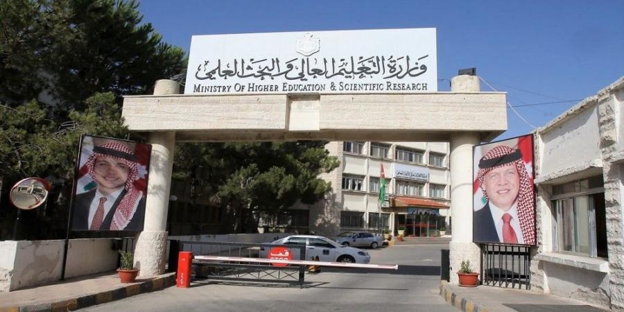 إرسال نتائج قروض ومنح صندوق دعم الطالب الجامعي للمستفيدين منها - عرب فايف