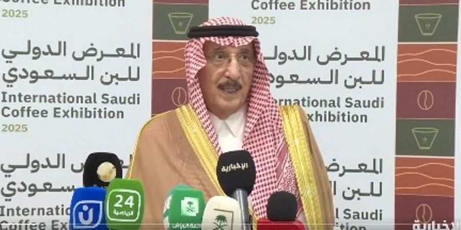 أمير جازان: تسجيل اليونيسكو للبن السعودي من النجاحات وموقع المنطقة يسهم في تصديره عالميا - عرب فايف