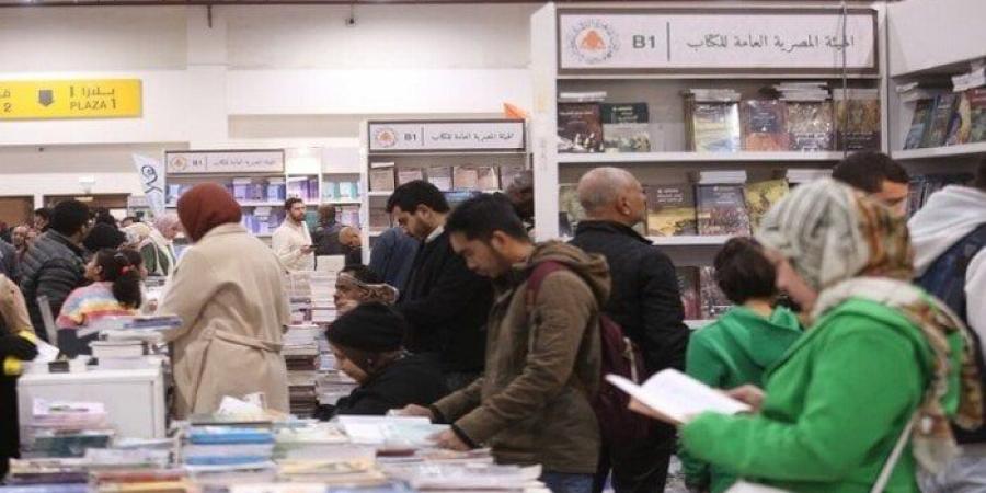 معرض القاهرة للكتاب يقترب من الـ3 ملايين زائر منذ فتح أبوابه للجمهور - عرب فايف