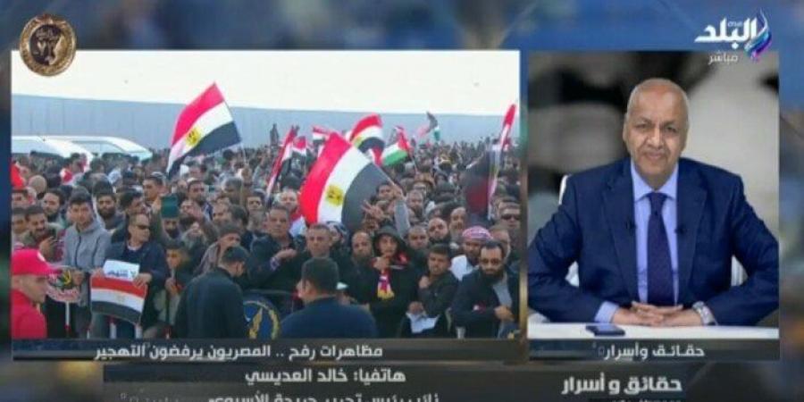 نائب رئيس تحرير «الأسبوع»: الشعب أكد وقوفه خلف الرئيس السيسي بالاحتشاد في رفح (فيديو) - عرب فايف