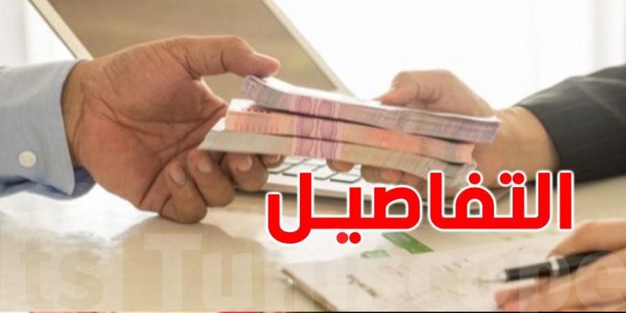 فرصة للشباب: قروض ميسرة لإنشاء مشاريع دون تمويل ذاتي - عرب فايف