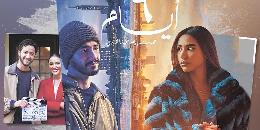 «6 أيام».. السينما كما نحلم ونتمنى - عرب فايف