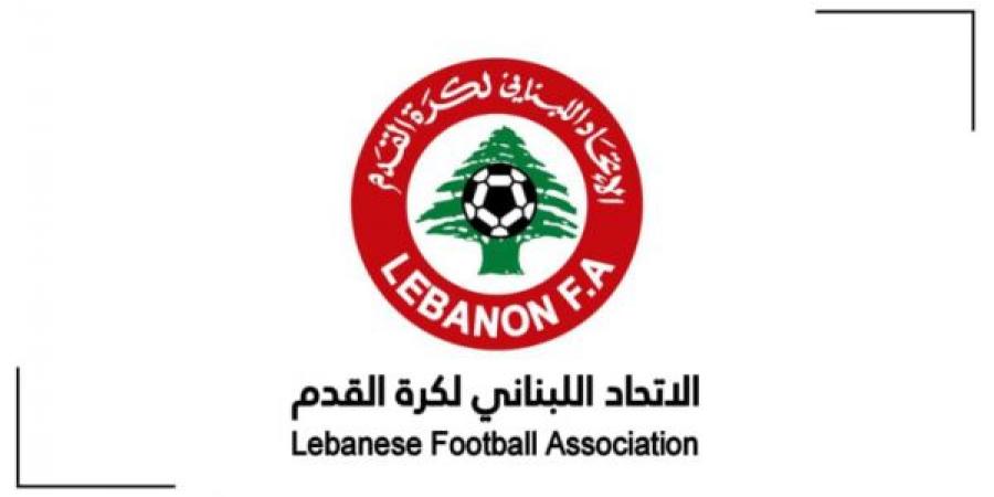 الدوري اللبناني لكرة القدم: الحكمة والنجمة احباب في الجولة الثالثة - عرب فايف