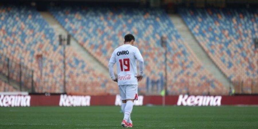 إسلام فتحي: خروج عبد الله السعيد أثر على أداء الزمالك - عرب فايف