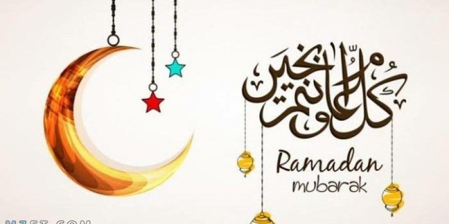 تهنئة رمضان 2025 واجمل الادعيه لشهر رمضان المبارك - عرب فايف