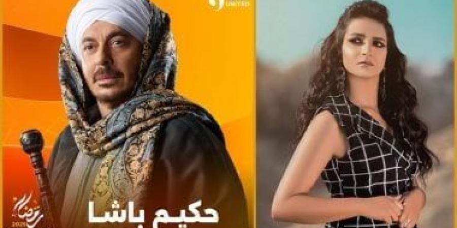 شيماء عباس: دوري في مسلسل "حكيم باشا" سيكون مفاجأة شكلا وموضوعا - عرب فايف