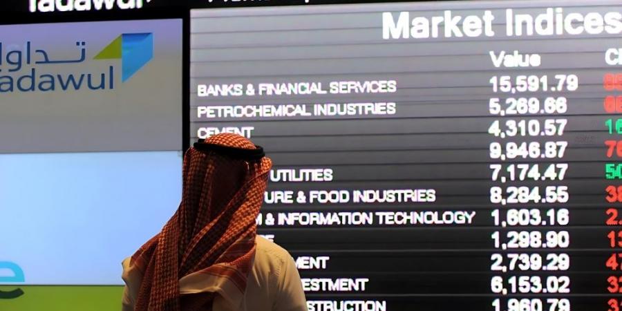 مؤشر سوق الأسهم السعودية يغلق منخفضا 0.1% اليوم الأحد - عرب فايف