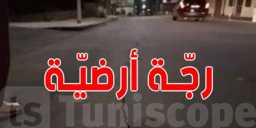 عاجل: رجّة أرضية قوية بسيدي بوزيد - عرب فايف