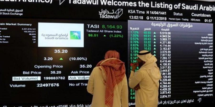 أخبار الرياضة - انخفاض مؤشر الأسهم السعودية ليغلق عند مستوى 12377.03 نقطة - عرب فايف