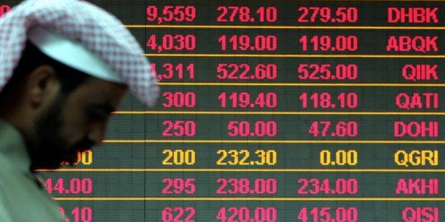 أخبار الرياضة - مؤشر بورصة قطر يتراجع بنسبة 0.63% بختام تداولات اليوم الاثنين - عرب فايف