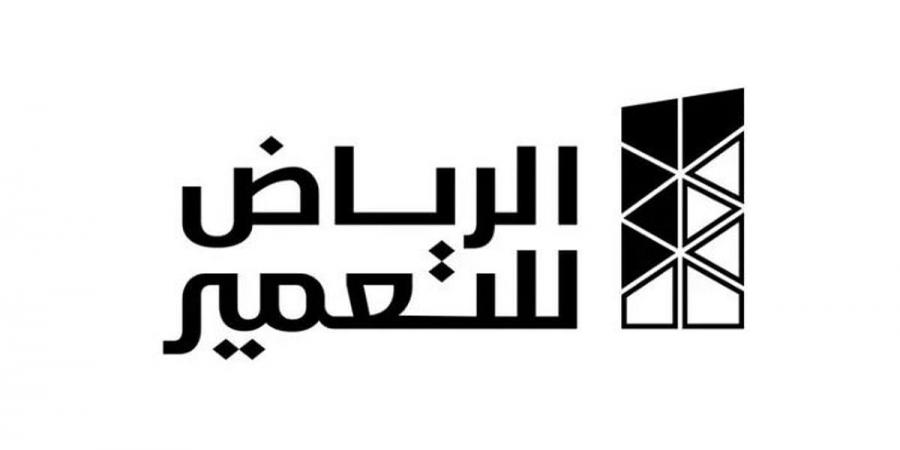 بنسبة 31.58%.. عمومية «الرياض للتعمير» تقر زيادة رأس المال - عرب فايف