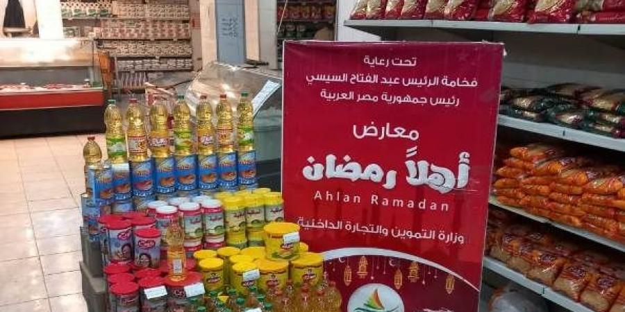 محافظ الإسكندرية يطلق معارض أهلا رمضان بالمجمعات الاستهلاكية  - عرب فايف