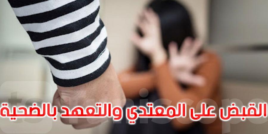 عاجل: بعد القبض على المتهم: وزارة المرأة تتعهد بامرأة تعرضت للعنف بعد نشر فيديو يعود لسنة 2018 - عرب فايف