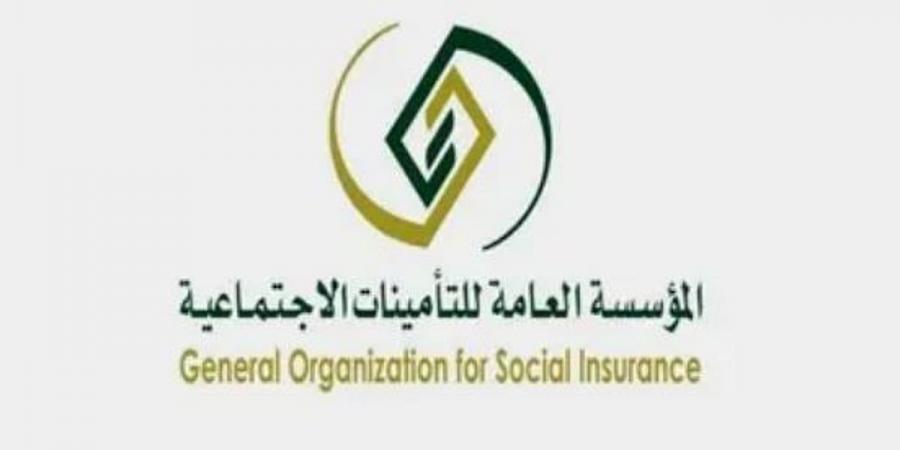 ما هى شروط احتساب مالك المنشأة كموظف سعودي في التأمينات؟.. توضيح من الهيئة - عرب فايف