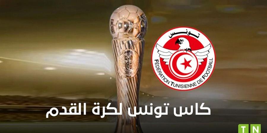 موعد المباراتين المتوقفتين لحساب الدور التمهيدي الثالث لكأس تونس - عرب فايف