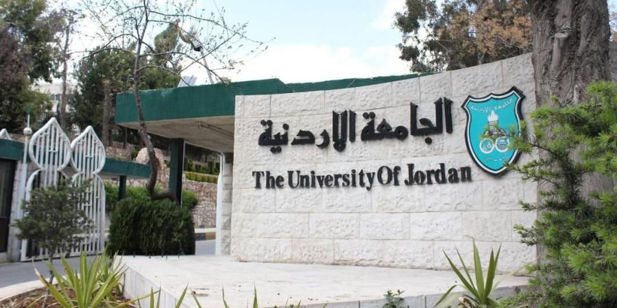 51 ألف طالب وافد في الجامعات الأردنية - عرب فايف