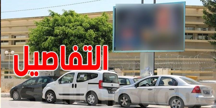 بلدية المرسى تدعو أصحاب اللوحات الإشهارية الى تسوية وضعيتهم - عرب فايف