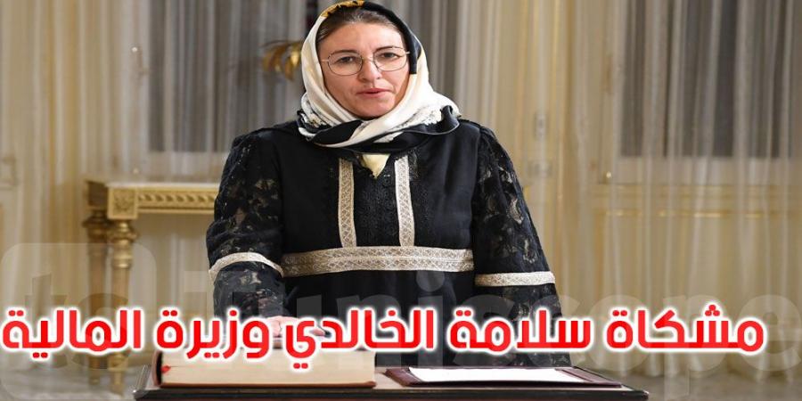 من هي مشكاة سلامة الخالدي وزيرة المالية الجديدة؟ - عرب فايف