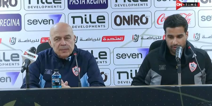 سعيد بالفوز على الإسماعيلي.. وميركاتو الشتاء في الزمالك مازال مستمر - عرب فايف