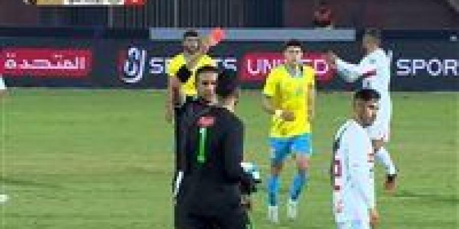 ناصر ماهر يعتذر لجماهير الزمالك بعد طرده في مباراة الإسماعيلي - عرب فايف