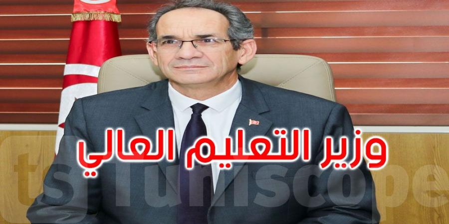 ماذا في لقاء وزير التعليم العالي بوفد عن الوكالة الدولية للطاقة الذرّية؟ - عرب فايف