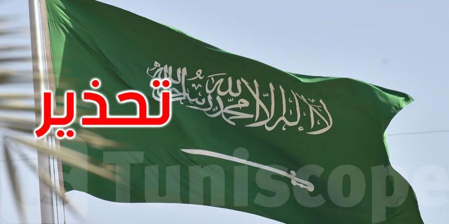 السعودية ترفض لتهجير الفلسطينيين من أرضهم - عرب فايف