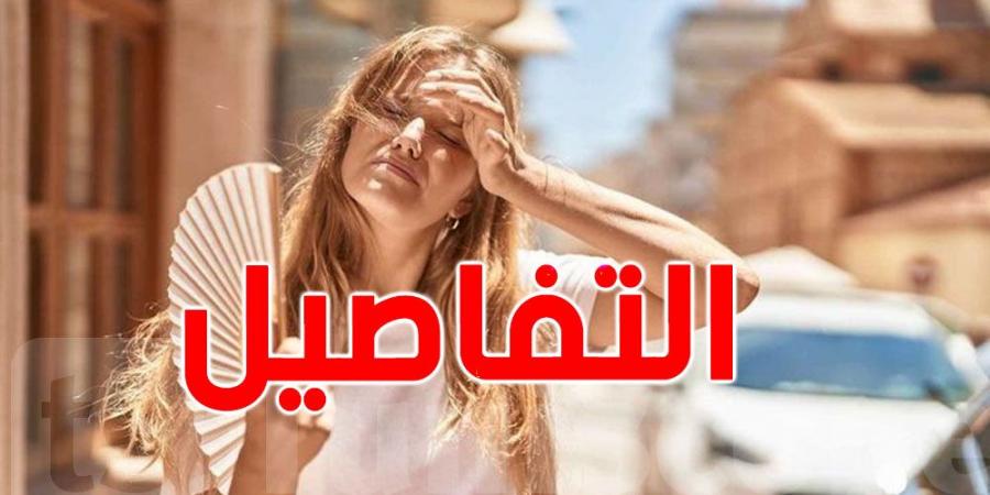 تونس : ارتفاع متوقع في درجات الحرارة خلال هذه الأشهر - عرب فايف