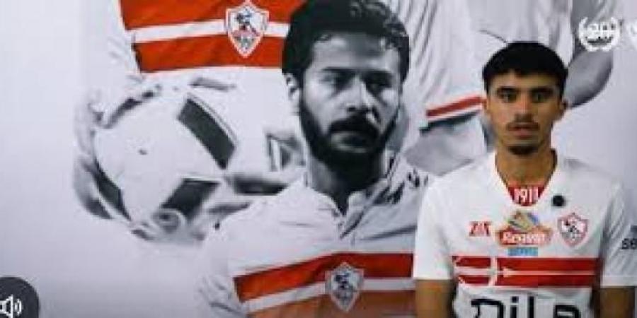 الزمالك يعلن ضم الجفالي: البعض يصنع الكلمات.. أما هنا تُصنع الأساطيراليوم الإثنين، 10 فبراير 2025 09:59 مـ   منذ 7 دقائق - عرب فايف