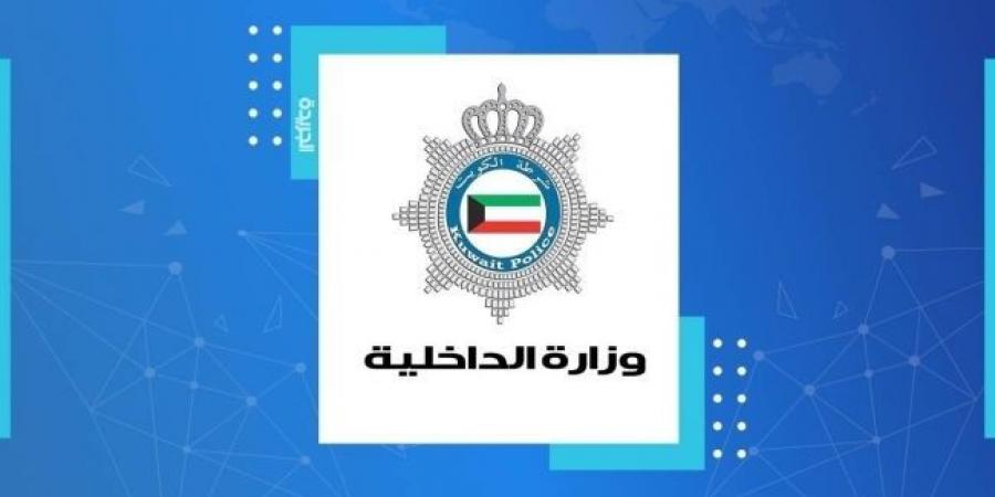 الكويت | «الداخلية» تحذر من التعامل مع رسائل وهمية أو مواقع مجهولة تنتحل صفتها - عرب فايف