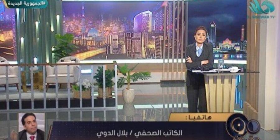 بلال الدوي عن مخططات التهجير: «أهم تحد في تاريخ مصر» - عرب فايف