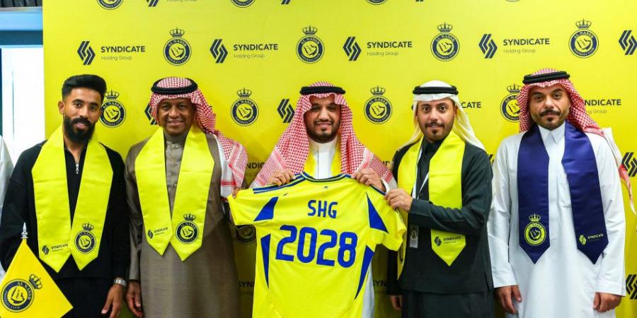 شراكة جديدة.. «SHG» على قميص النصر - عرب فايف