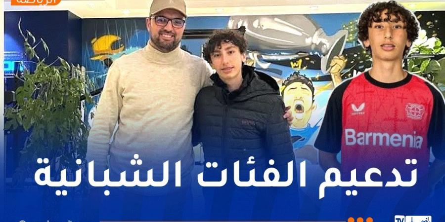 موهبة ليفركوزن على رادار "الفاف" - عرب فايف