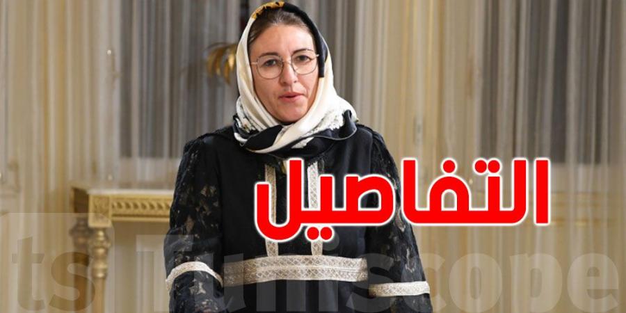 عاجل: وزيرة المالية في زيارة فُجئية الى عدد من الإدارات العامة - عرب فايف