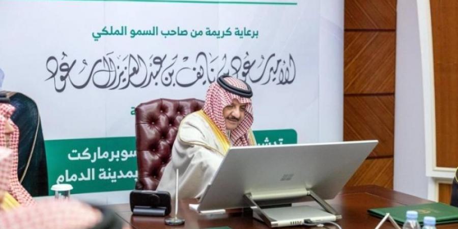 أمير الشرقية يدشّن مشروع إطعام إكسبرس - عرب فايف