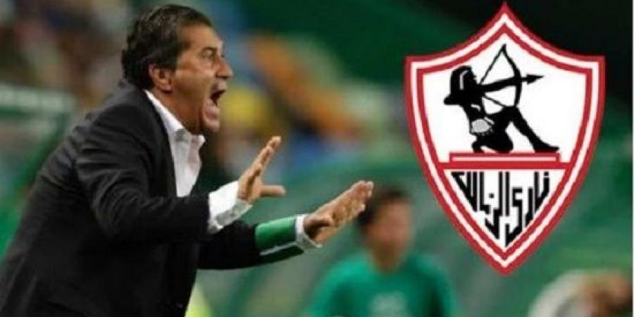 بالأسماء..الجهاز الفني للزمالك بقيادة بيسيرو - عرب فايف